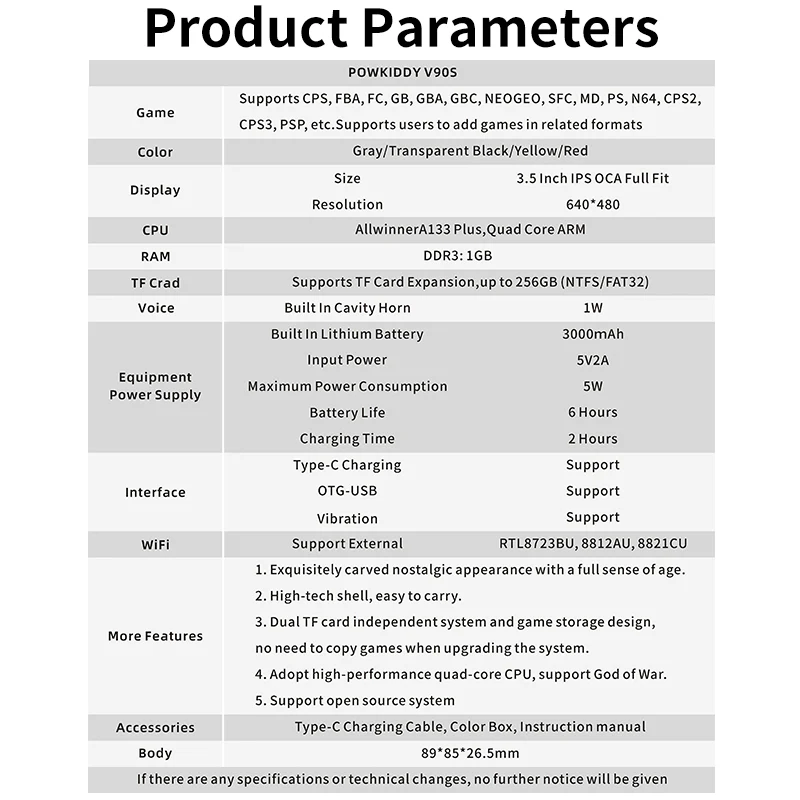Product image 14